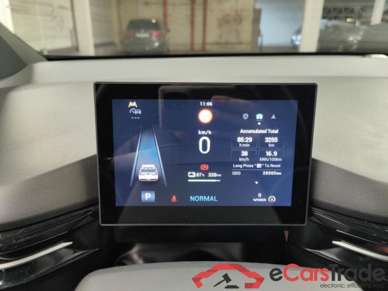 MG 4 64 kWh Luxury 5d #6