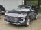 preview Ford Kuga #0