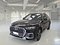 preview Audi Q5 #0