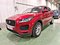 preview Jaguar E-Pace #0
