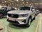preview Volvo XC40 #0