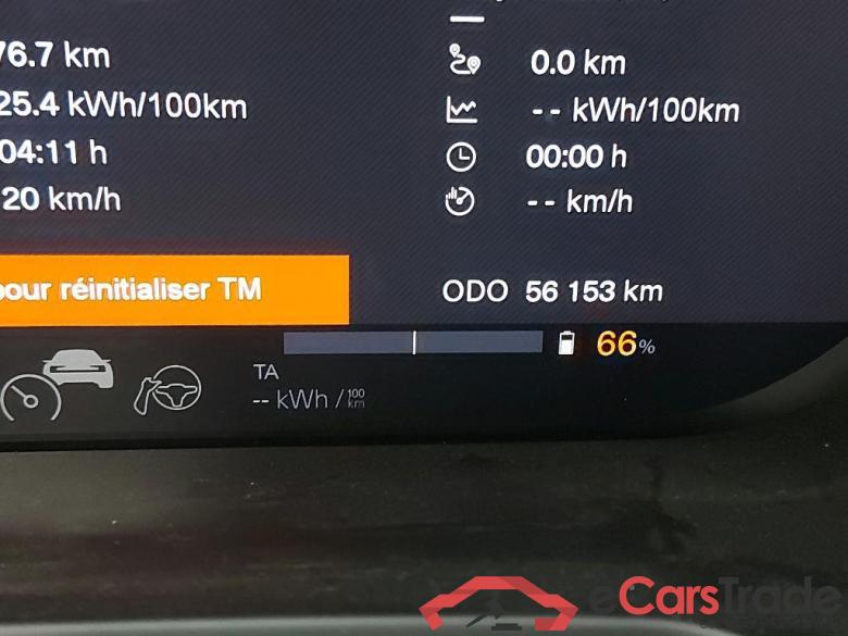 POLESTAR - POL POLESTAR 2 Long Range Single Motor 231PK  Pack Pilot    * ELECTRIC * #5