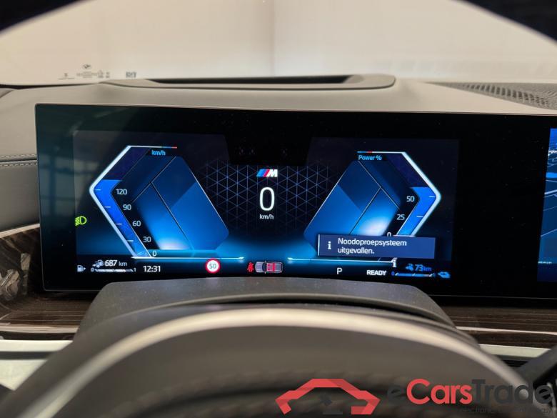 BMW X5 xDrive50e Launch #5