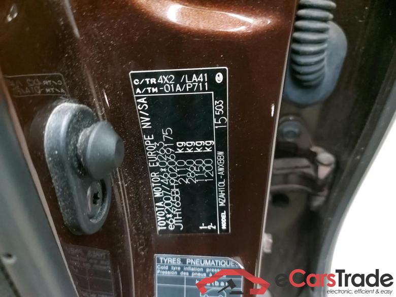 LEXUS - LEX UX 250H 184PK CVT Business Line Plus  * HYBRID * #6