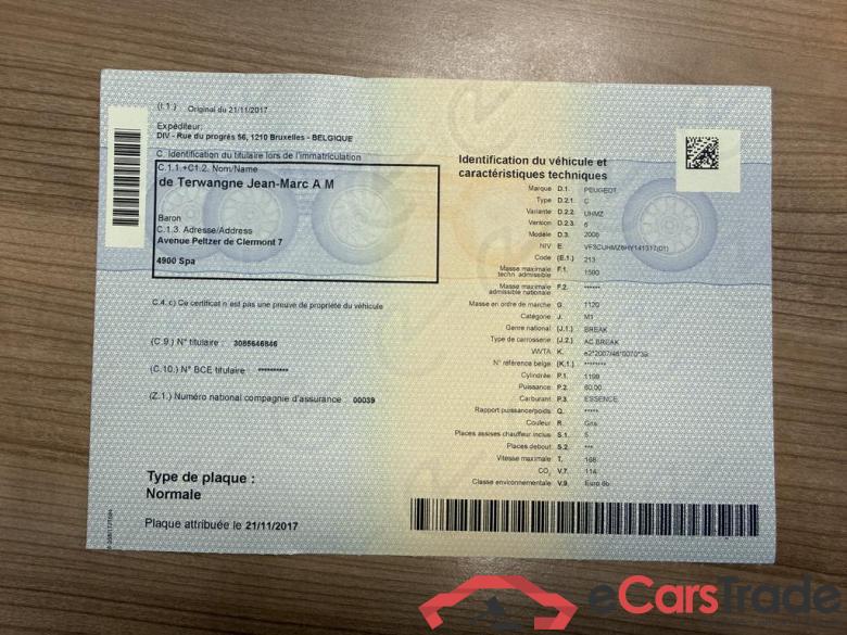 PEUGEOT 2008 1.2i PureTech Style #6