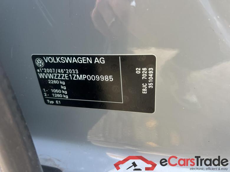 VOLKSWAGEN ID.3 150 kW #3