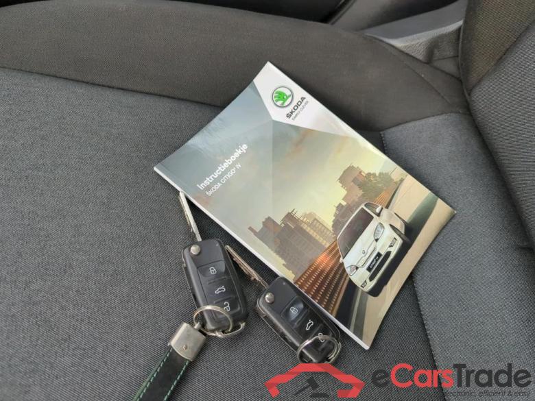 SKODA Citigo e-iV 61 kW #5