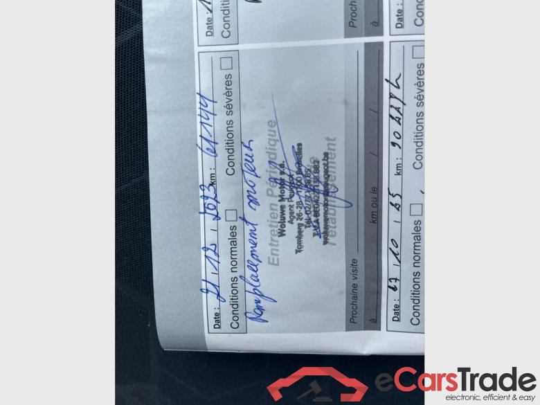 PEUGEOT 2008 1.2 PureTech Active S&S #3