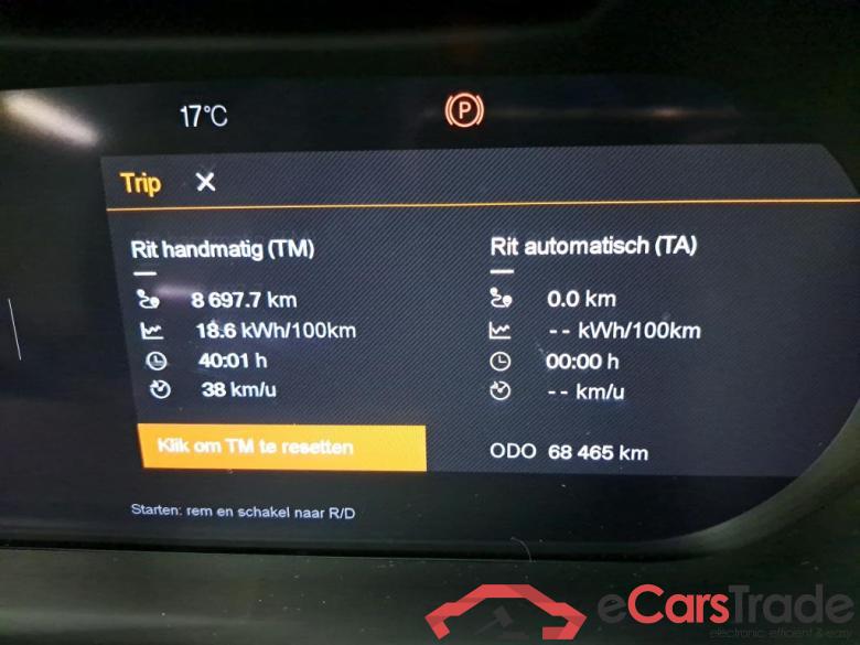 POLESTAR - POL POLESTAR 2 Long Range Single Motor 231PK & Pilot Pack   * ELECTRIC * #5