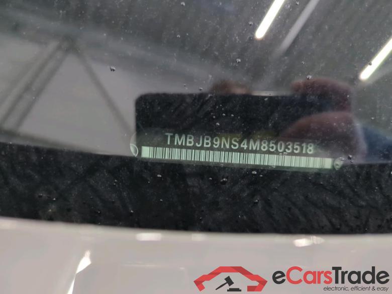 SKODA Kodiaq 110 kW #3