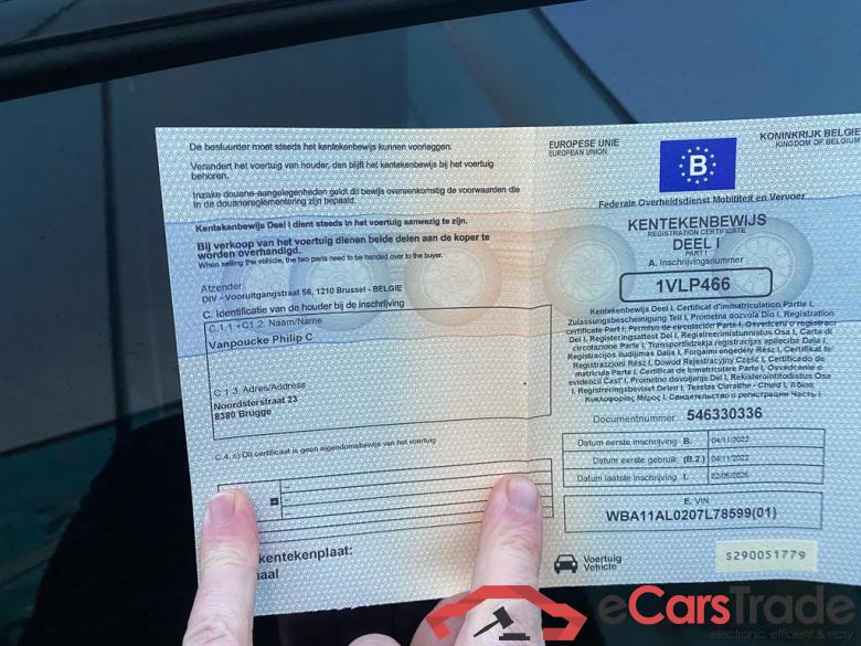 BMW 2 Gran Coupé (F44) Gran Coupé M235iXAS OPF #3