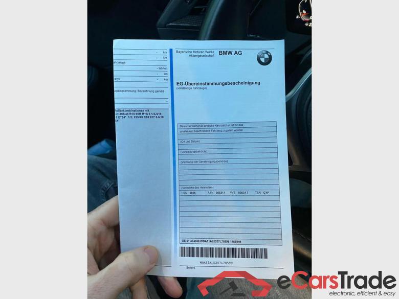 BMW 2 Gran Coupé (F44) Gran Coupé M235iXAS OPF #5