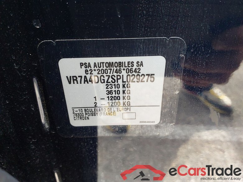 CITROËN C5 Aircross Plug-In Hybrid 225 ë-EAT8 Feel #5