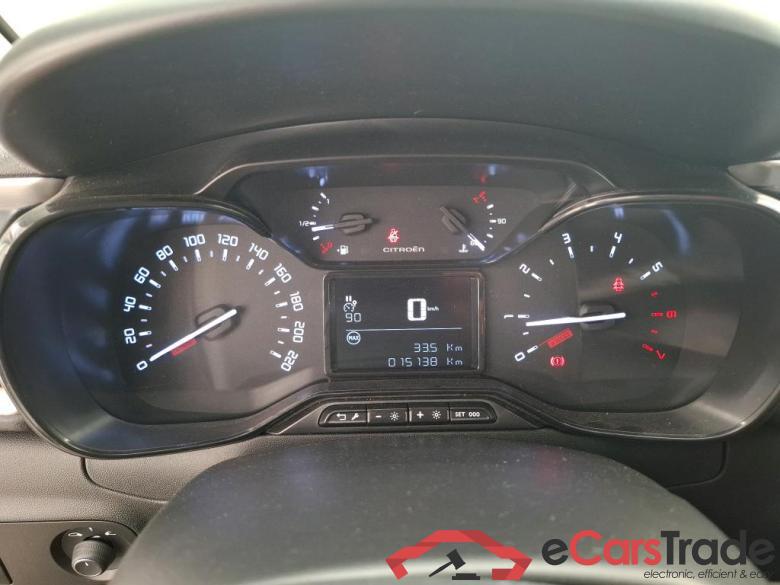 CITROEN C3 / 2020 / 5P / Berline PureTech 83 BVM MAX / VO RECONDITIONNE - PHOTOS AVANT RECONDITIONNEMENT #6