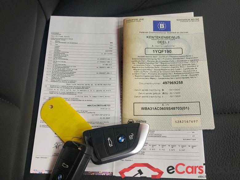 BMW - BMW X1 sDrive16dA 116PK Advantage Business Edition Pack Business & Driving Assistant Plus & Rear Camera #4