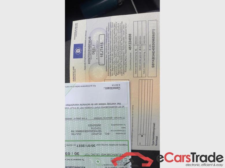 TOYOTA Corolla Hatchback Corolla Hybrid 1.8 Style e-CVT GPF #6