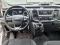 preview Ford Transit Custom #4
