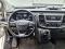 preview Ford Transit Custom #4