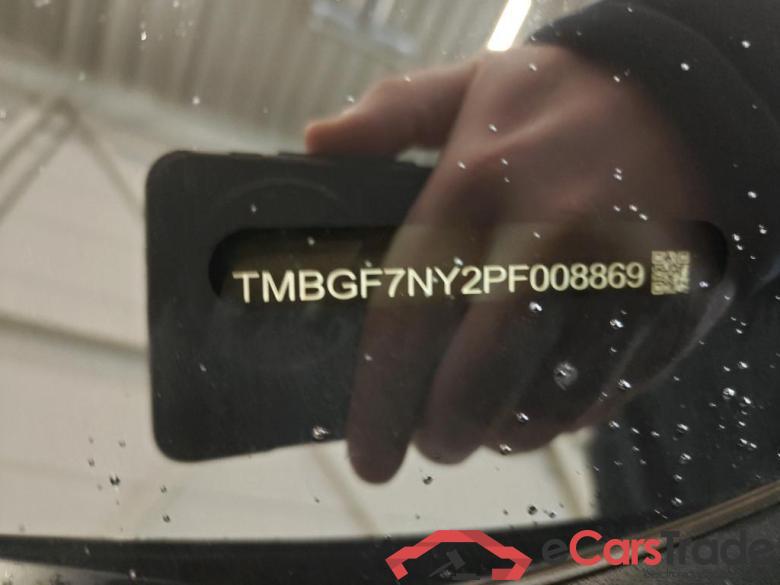 SKODA Enyaq Coupé iV 220 kW #3