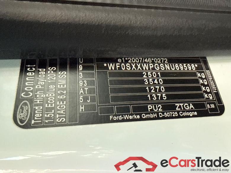 Transit Connect Kasten lang Trend 1.5 EcoBlue 88KW AT8 E6d #5