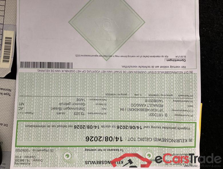 RENAULT KANGOO Phase II Kangoo 1.2 TCe Limited#2 EDC #6