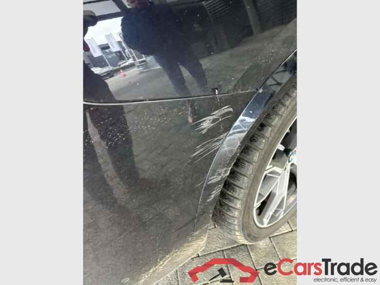 BMW X5 PHEV (G05) 3.0AS xDrive45e #1