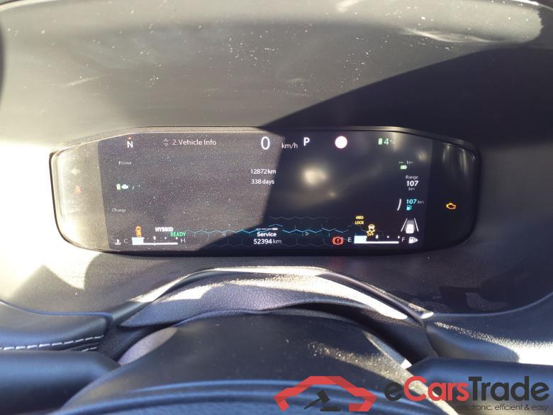 JEEP Compass 1.3 PHEV 190hp E6D AT EAWD T4 4xe Limited #6