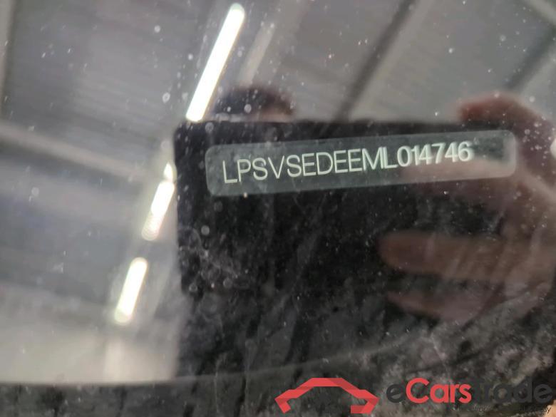 Polestar 2 Pilot Plus 5d #6