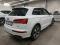 preview Audi Q5 #1