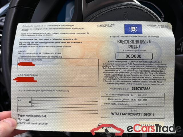 BMW X5 PHEV (G05) 3.0AS xDrive45e (EU6AP) #6