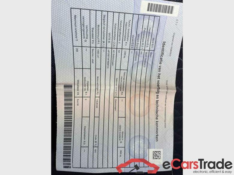 SEAT Tarraco e-Hybrid (PHEV) 1.4 e-Hybrid PHEV FR DSG #5