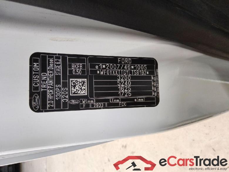 Transit Custom Kasten 320 L1 2.0 TDCi 96KW MT6 E6dT #5