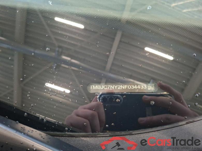 SKODA Enyaq iV 150 kW #3