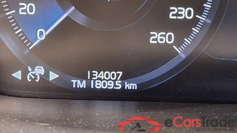 XC90 R Design Plug-In Hybrid AWD 2.0 T8 Twin Engine 288KW AT8 7 Sitzer E6dT #6