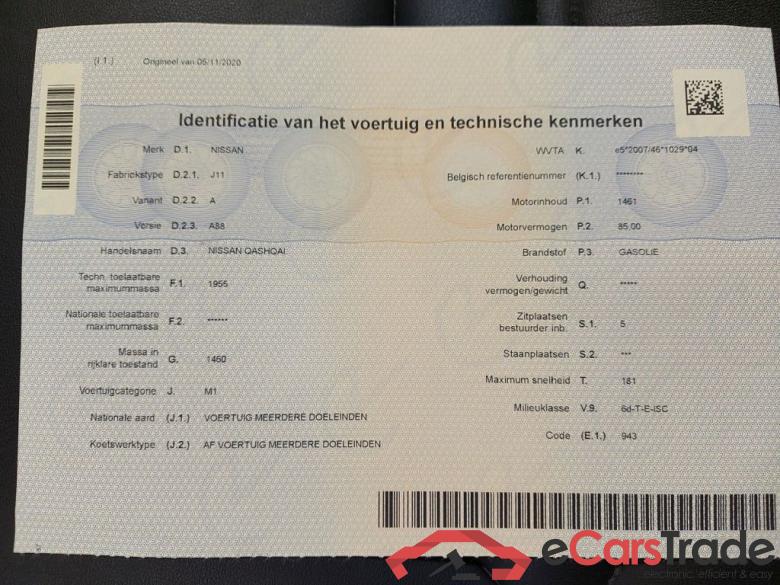 Nissan Qashqai dCi 115 Tekna+ 5d #6