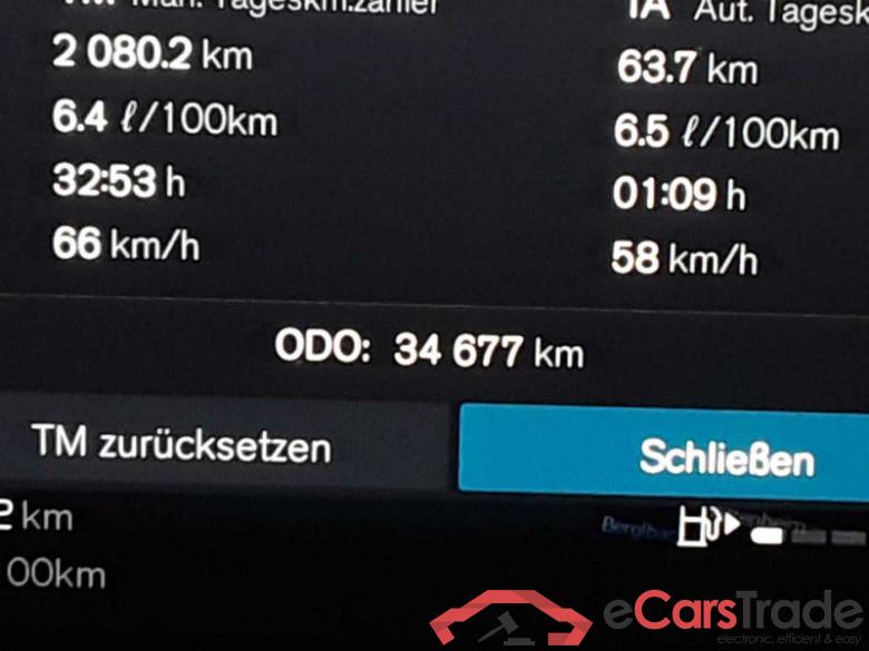 Volvo V60 Kombi (2018->) DE - Kb5 B4 (Benzin) EU6d, Plus Dark Mild-Hybrid (EURO 6d), 2021 - 2024 #3