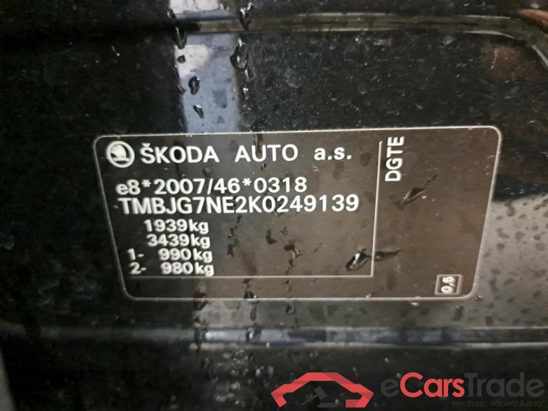 SKODA - SKO OCTAVIA COMBI CRTDI 115PK DSG7 Ambition & GPS & Comfort & Heated Seats #6