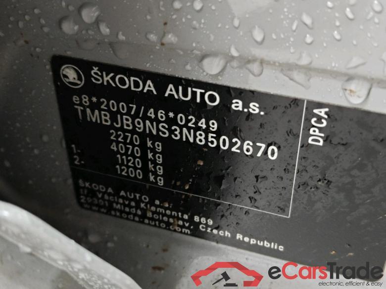 SKODA Kodiaq 110 kW #3