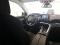 preview Peugeot 5008 #4