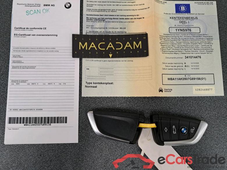 BMW - BMW 2 GRAN COUPE 218iA 140PK M Sport Pack Business Plus With Heated Sport Seats & Parking Assistant Pack * PETROL * #4