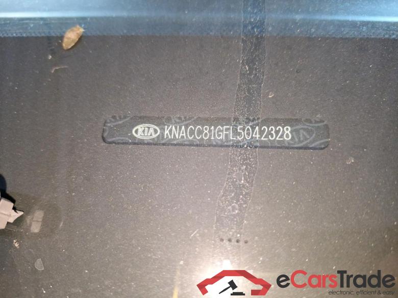 KIA - KIA NIRO e-Niro More 204PK  * ELECTRIC * #6