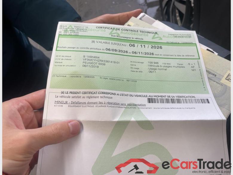 PEUGEOT 5008 1.5 BlueHDi Allure (EU6.2) #4