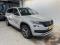preview Skoda Kodiaq #4