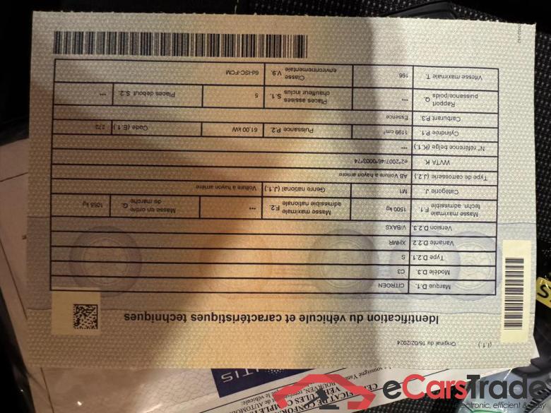 CITROEN C3 1.2i PureTech You S&S (EU6.4) #6