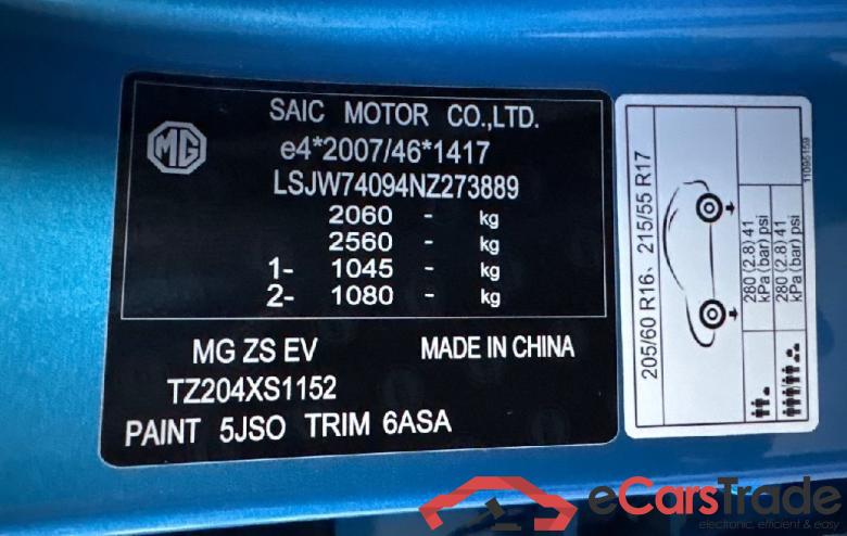 MG ZS EV Standard Comfort 5d 130kW #5