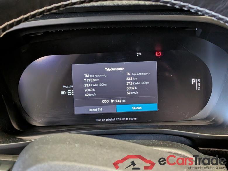 VOLVO XC40 Recharge P8 AWD RDes #6