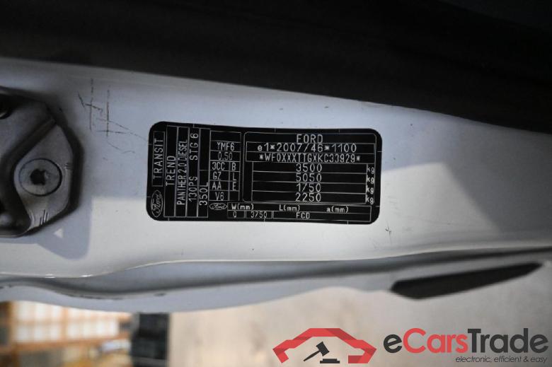 Transit Kasten 350 L3 Trend 2.0 TDCi 96KW MT6 E6 #5