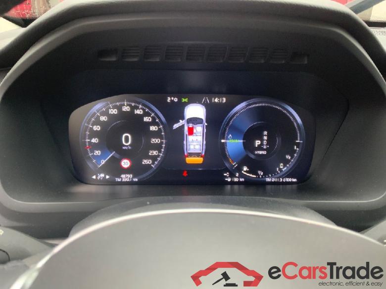 XC90 R Design Expression Recharge Plug-In Hybrid AWD 2.0 T8 Twin Engine 288KW AT8 7 Sitzer E6d #6