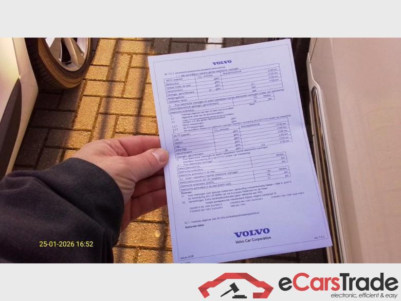 VOLVO XC90 PHEV 2.0 T8 4WD PHEV Inscription Polestar 7pl #6