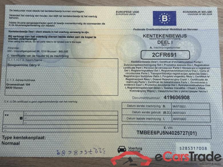 SKODA Fabia Fabia Ambition 1,0 MPI 59 kW 5-speed mech. #6